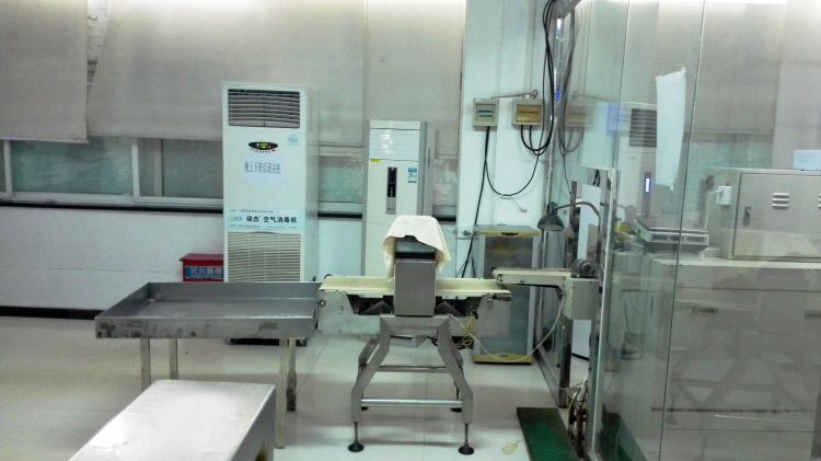 湘潭生产车间四