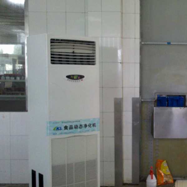 湘潭食品智能空气杀菌器